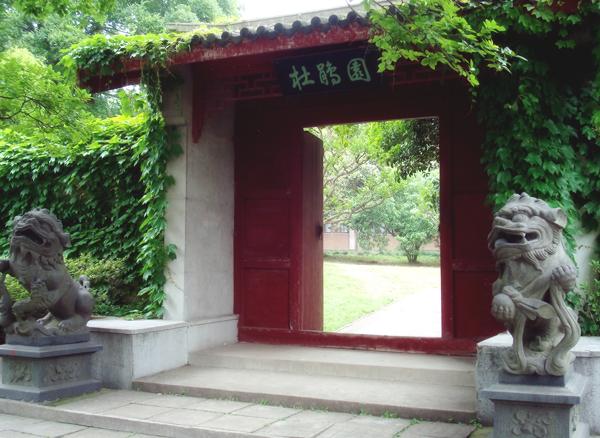 程沛荣PS作品欣赏(PS后) 程沛荣PS作品欣赏(PS后)
