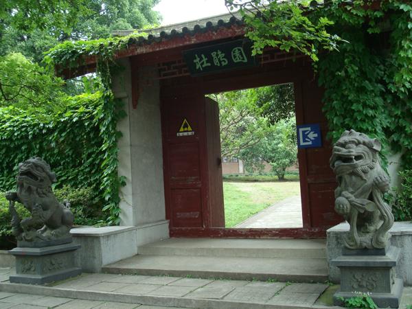 程沛荣PS作品欣赏(PS前) 程沛荣PS作品欣赏(PS前)