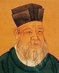 朱熹