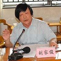 刘家俊