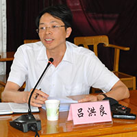 吕洪良